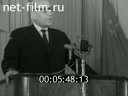 Кадр видео