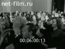 Кадр видео