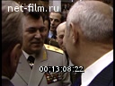 Кадр видео