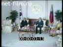 Кадр видео
