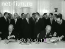 Новости дня / хроника наших дней №24-1964