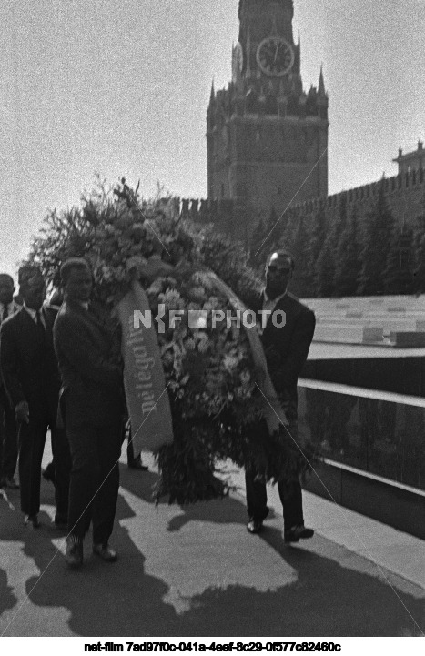 Визит делегации Гвинейской Республики в СССР