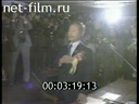 Кадр видео