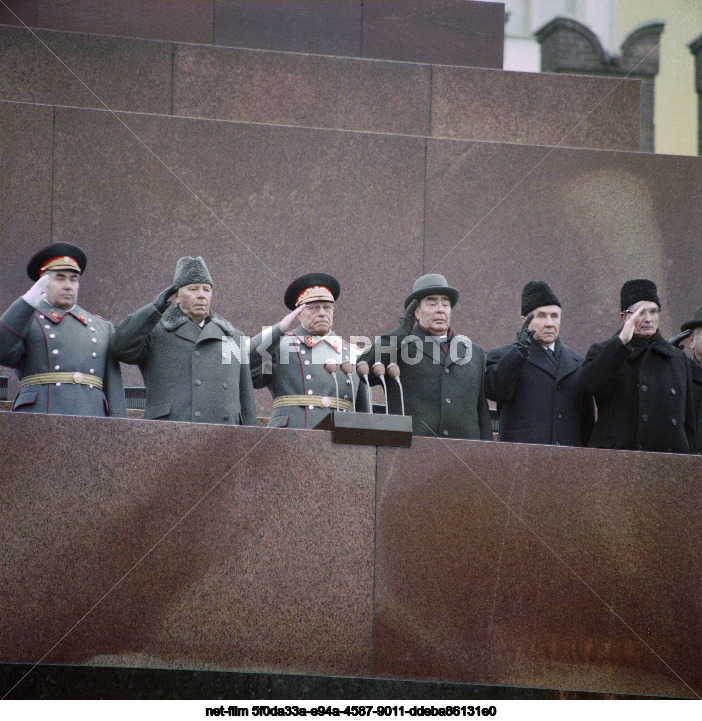 Празднование 7 Ноября в Москве