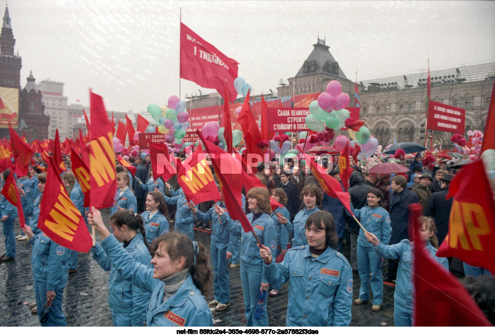 Празднование 1 Мая в Москве