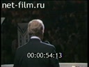 Реакция Белого Дома на принятое Ираном перемирие.(Зарубежные новостные сюжеты №44, )