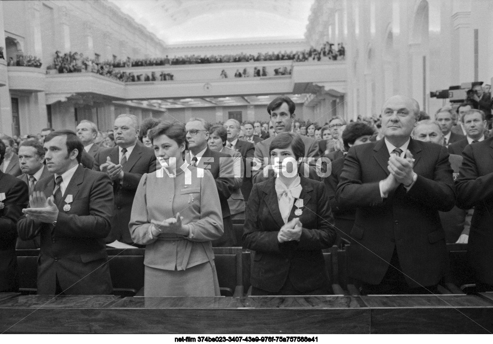 Первая сессия Верховного Совета СССР одиннадцатого созыва в Москве