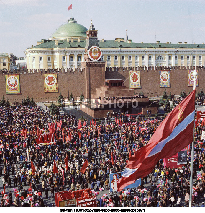 Празднование 1 Мая в Москве