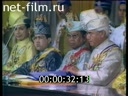 Кадр видео