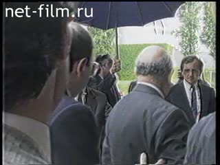 Новости Зарубежные новостные сюжеты №23 (1989)
