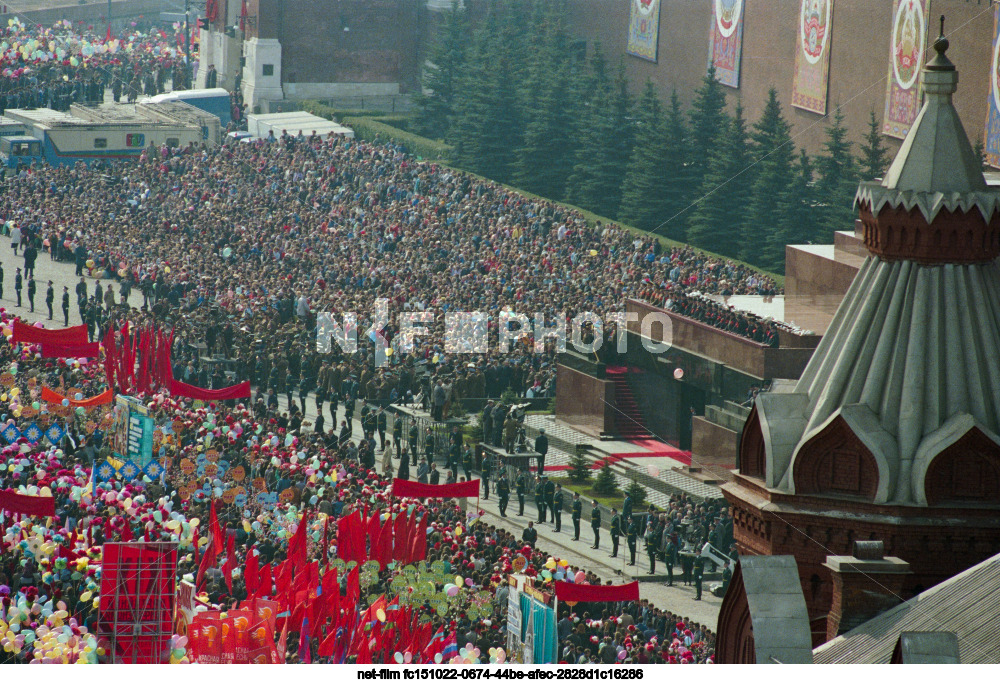 Празднование 1 Мая в Москве