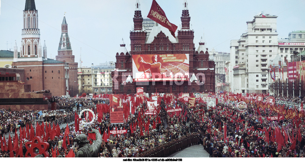 Празднование 1 Мая в Москве