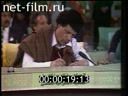 Кадр видео