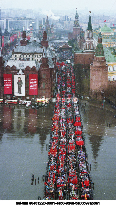 Празднование 1 Мая в Москве