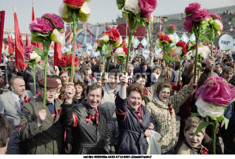 Празднование 1 Мая в Москве