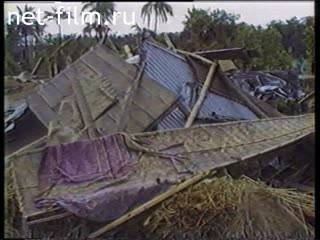 Новости Зарубежные новостные сюжеты №27 (1989)