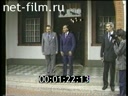 Кадр видео