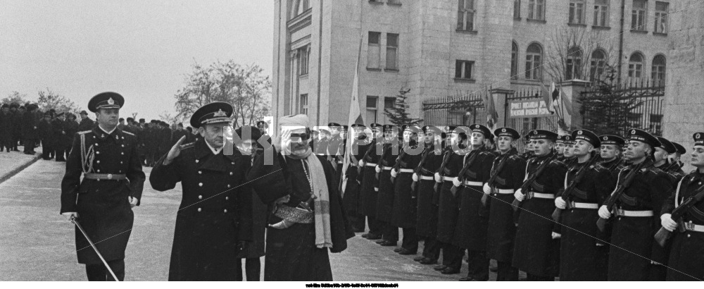 Визит А. Р. аль-Арьяни в СССР