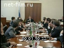 Кадр видео