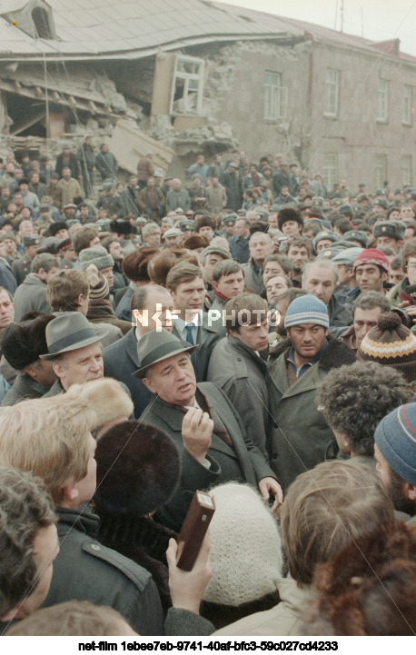 Поездка М.С. Горбачева в Армянскую ССР