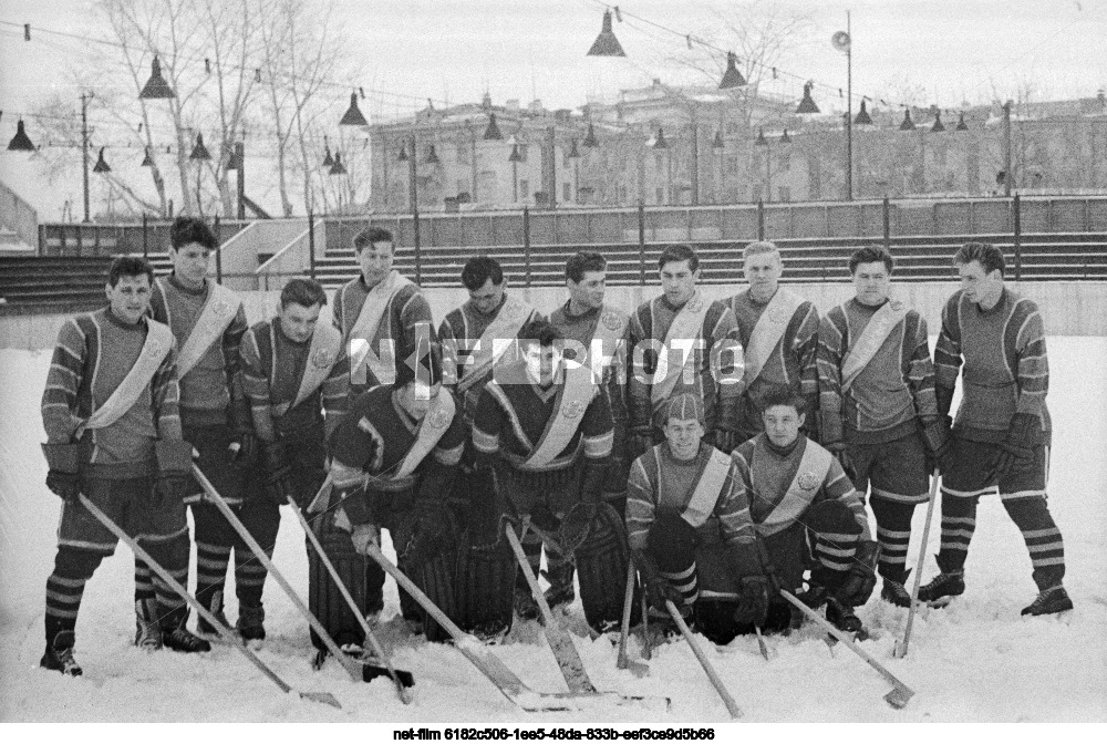 Чемпионат РСФСР по хоккею в Сталинске