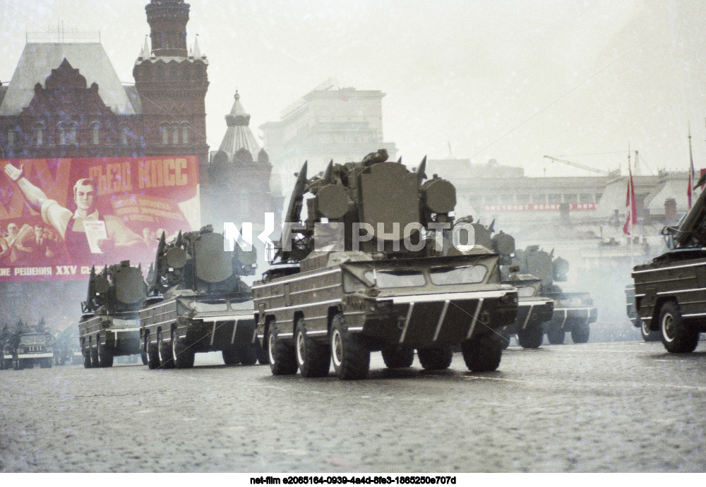 Празднование 7 Ноября в Москве