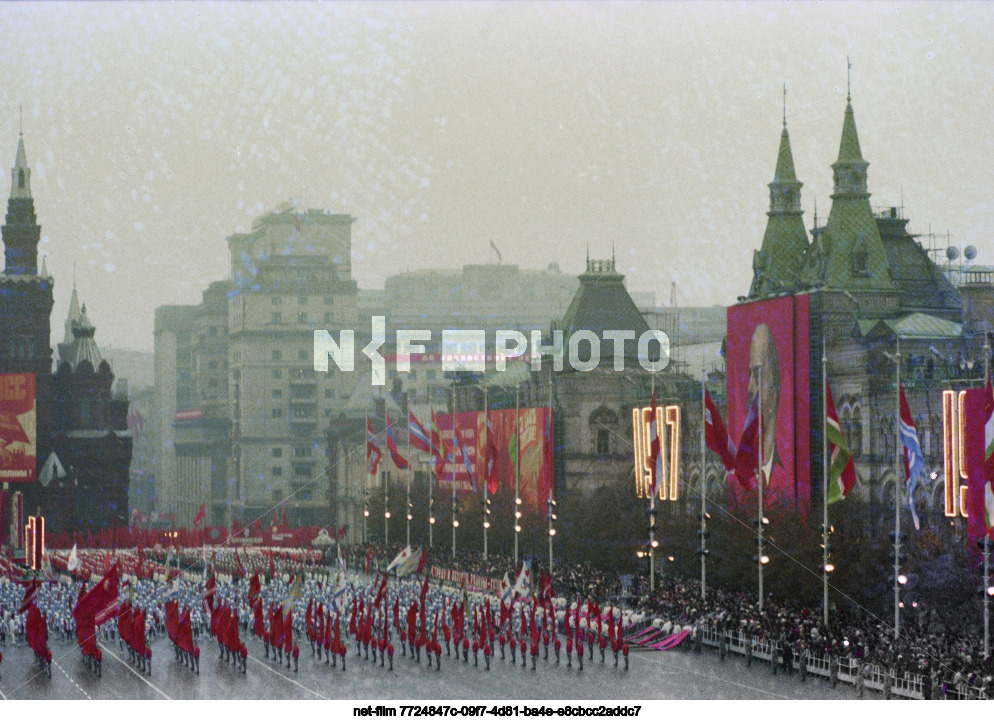 Празднование 7 Ноября в Москве