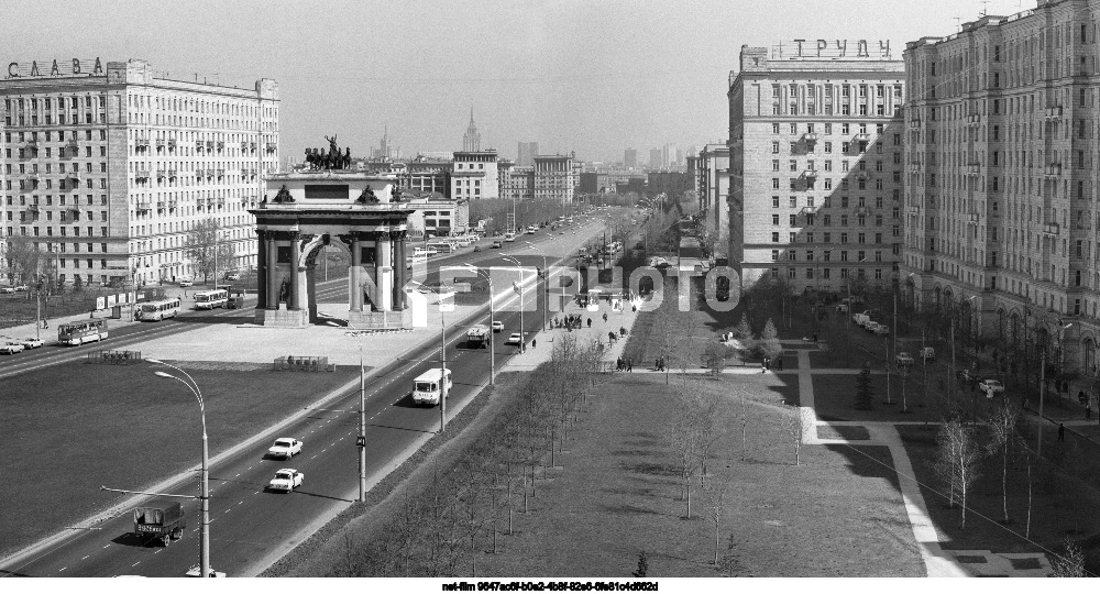 Виды Москвы