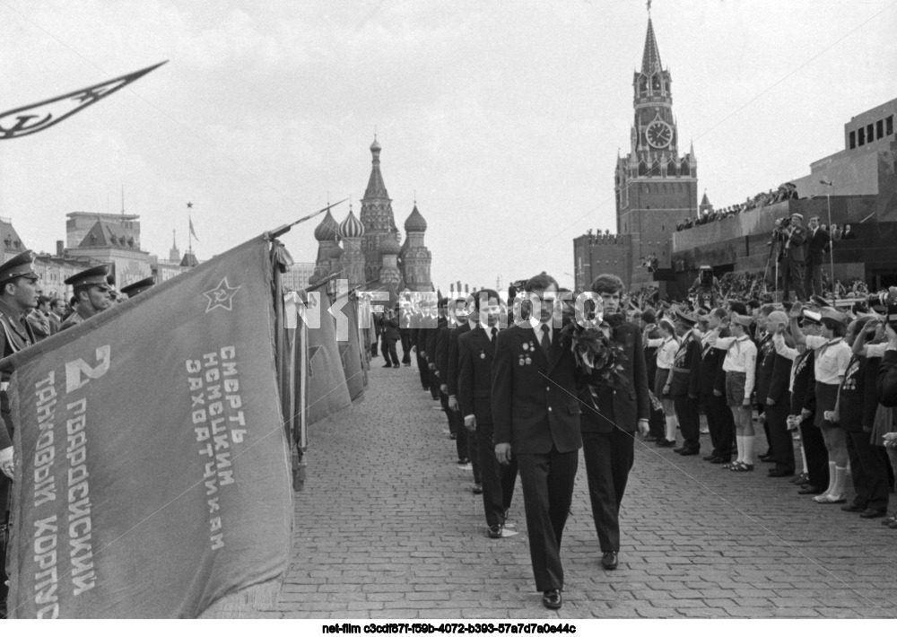 Празднование 9 Мая в Москве