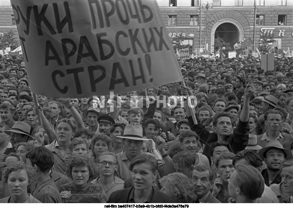 Митинг протеста у посольства США в Москве