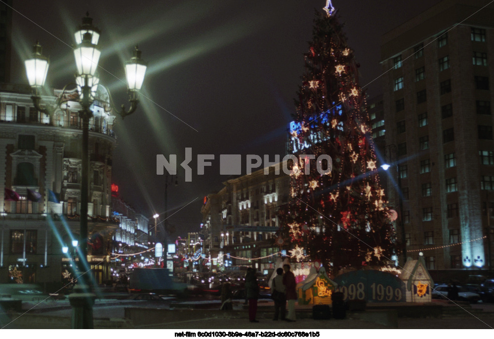 Виды Москвы