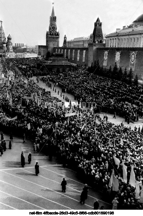 Встреча Ю.А.Гагарина в Москве