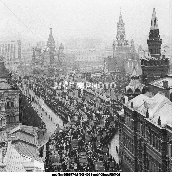 Празднование 7 Ноября в Москве