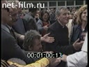 Кадр видео