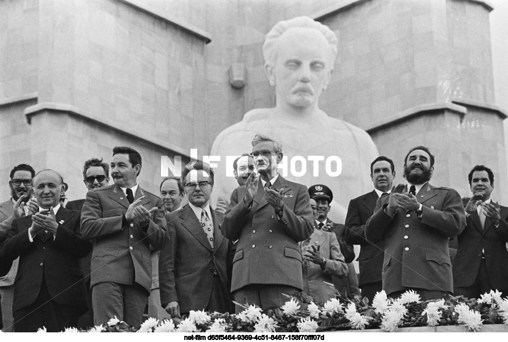 Митинг в Гаване в поддержку решений I съезда Компартии Кубы