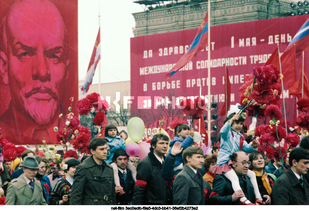 Празднование 1 Мая в Москве