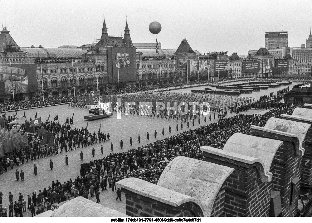 Празднование 1 Мая в Москве