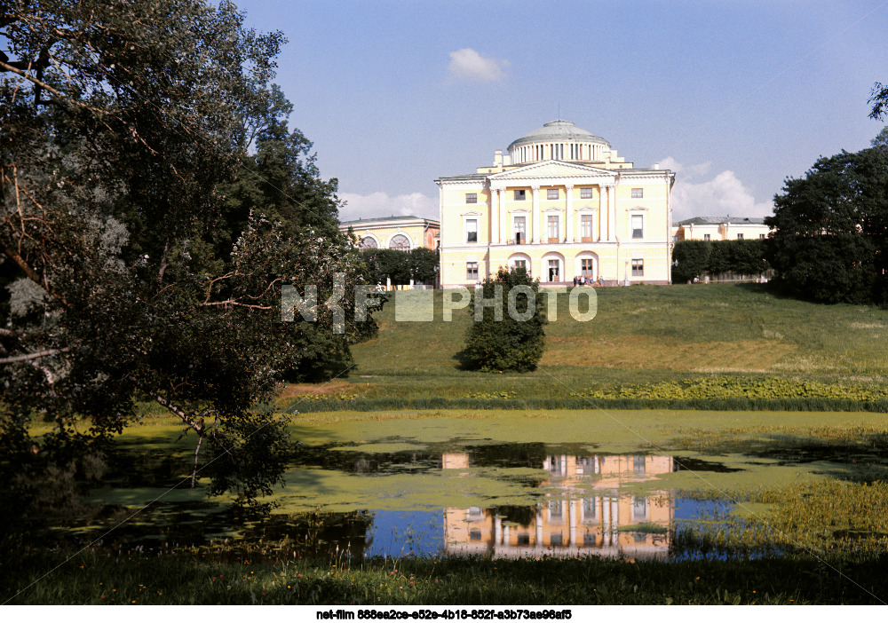 Павловский парк