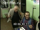 Кадр видео