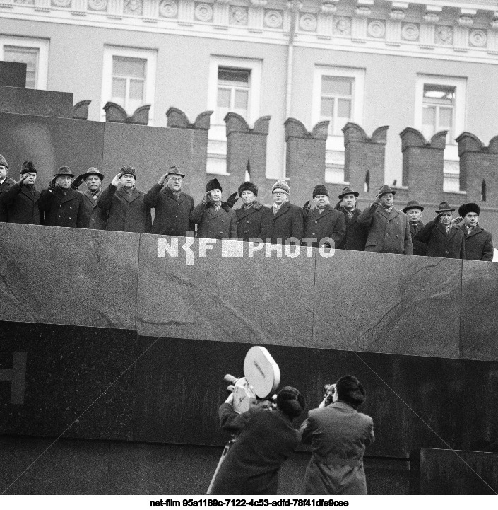 Празднование 7 Ноября в Москве