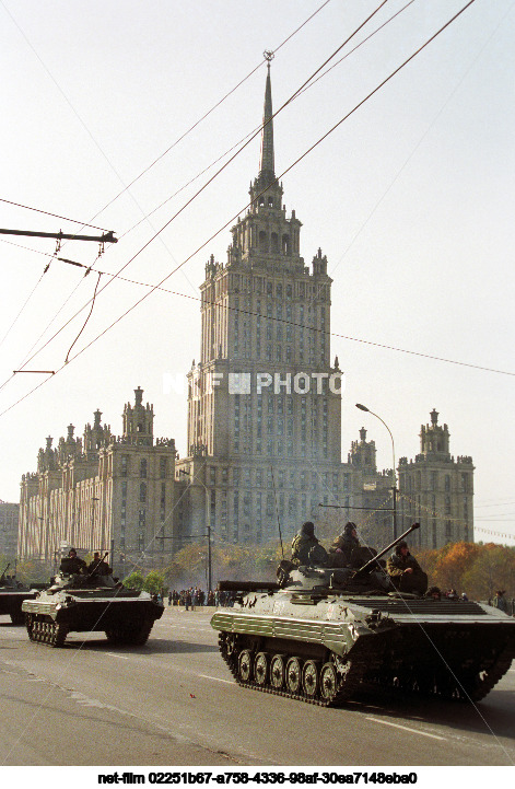 Октябрьский мятеж в Москве