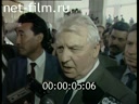 Кадр видео