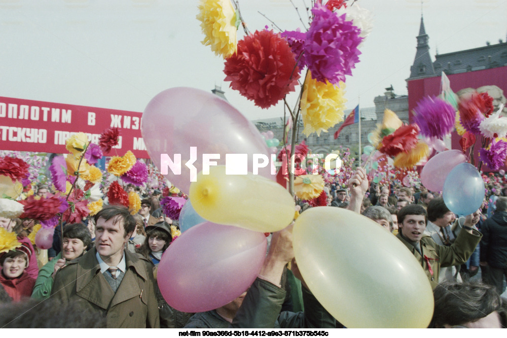 Празднование 1 Мая в Москве