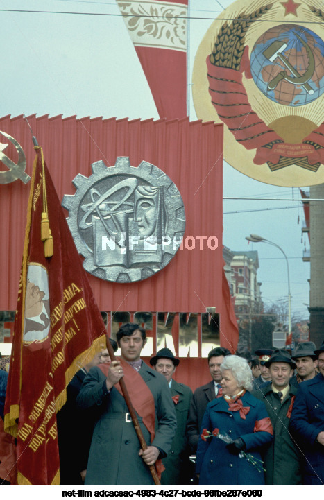 Празднование 1 Мая в Москве