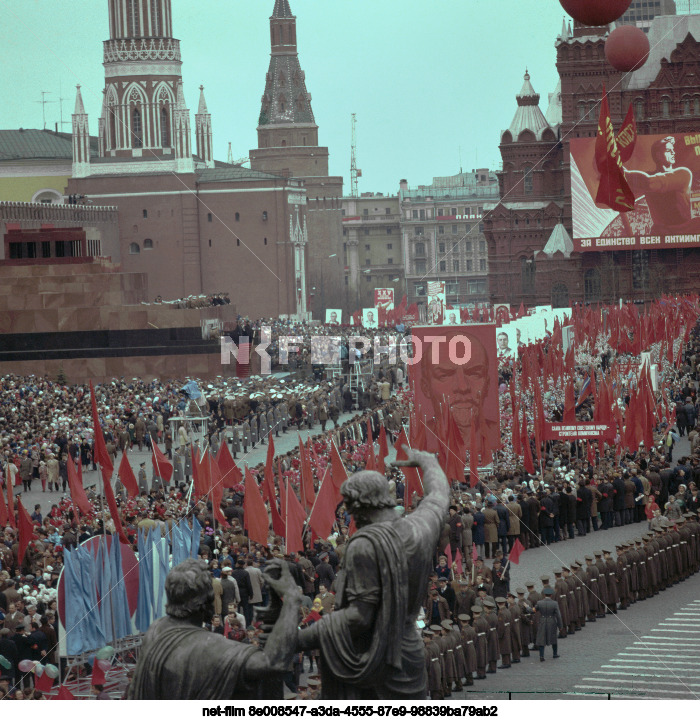 Празднование 1 Мая в Москве