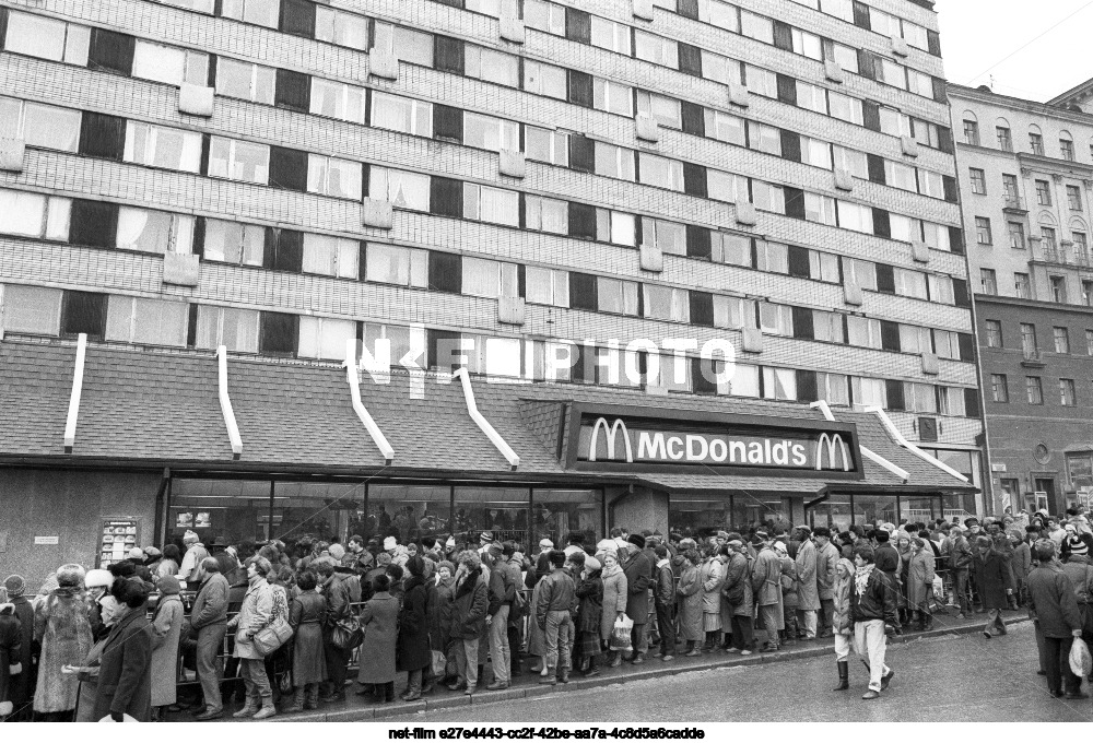 Открытие ресторана "Макдоналдс" в Москве