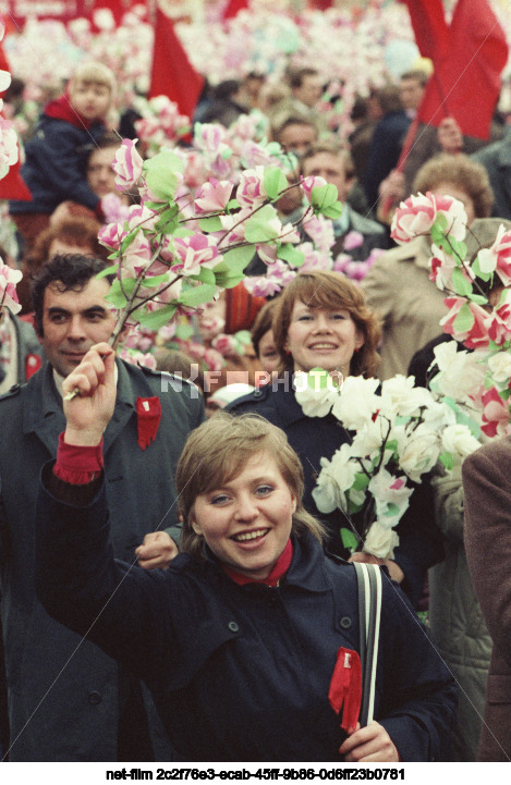 Празднование 1 Мая в Москве