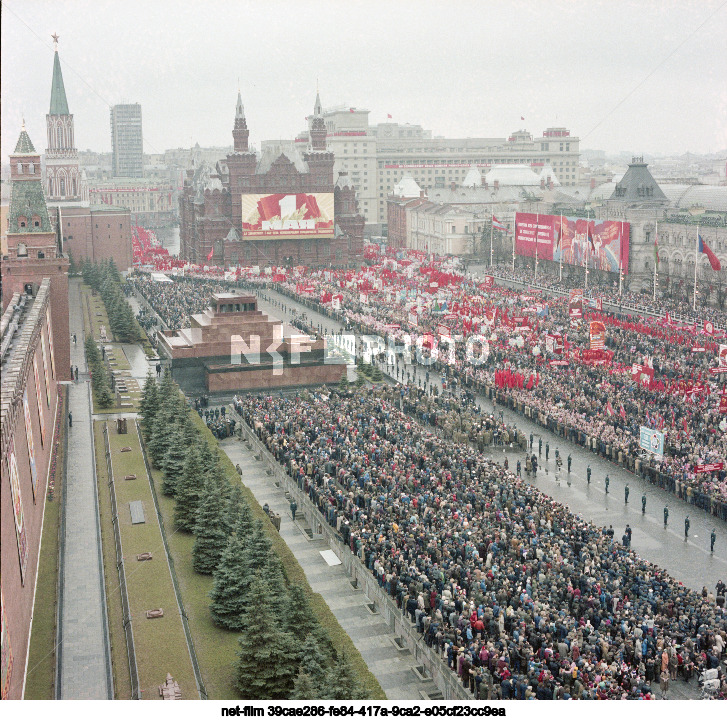 Празднование 1 Мая в Москве