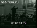 Кадр видео