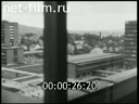 Кадр видео